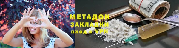 ECSTASY Верея