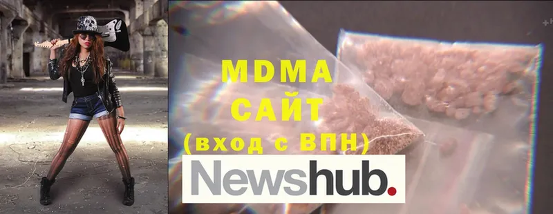 mega как войти  Тюмень  MDMA crystal  цена  